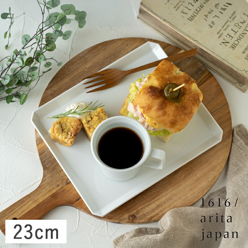 楽天市場】＼在庫限り／【クーポン配布中】晶雲母銀彩 薄型正角皿 21.5