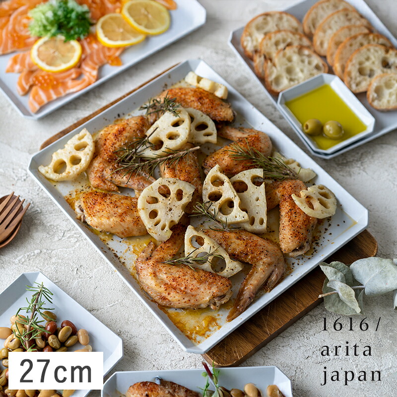 楽天市場】＼在庫限り／【クーポン配布中】晶雲母銀彩 薄型正角皿 21.5