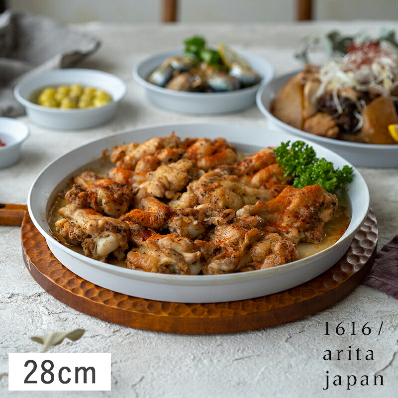【クーポン配布中】1616/arita japan TY 丸深プレート 28cm グレー 有田焼 レンジ オーブン 食洗機 かわいい おしゃれ シンプル お洒落 皿 ボウル 鉢 プレート モダン 深い 窪み くぼみ 洋食器 和食器 丸 ラウンド ブランド 結婚祝い カフェ 丸皿 カフェ風