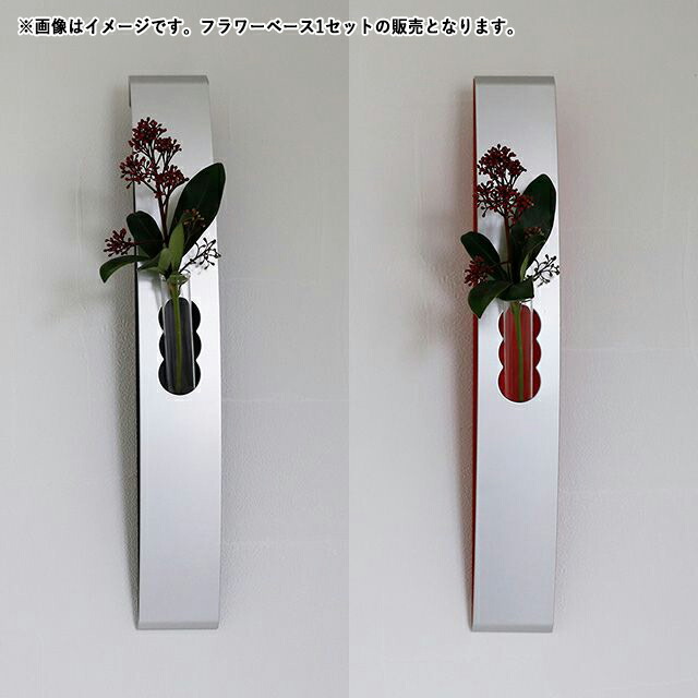 楽天市場】TaKuMi Craft 壁掛け 一輪挿し 大 ブラックウォールナット