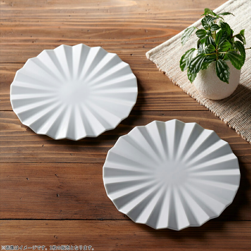 LENOX CONTINENTAL DINING GOLD 皿 約27cm LENOX CONTINENTAL DINING GOLD 皿 約27cm