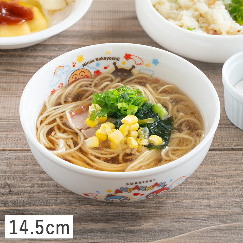 楽天市場】【クーポン配布中】アンパンマン（なかよし）塗小どんぶり