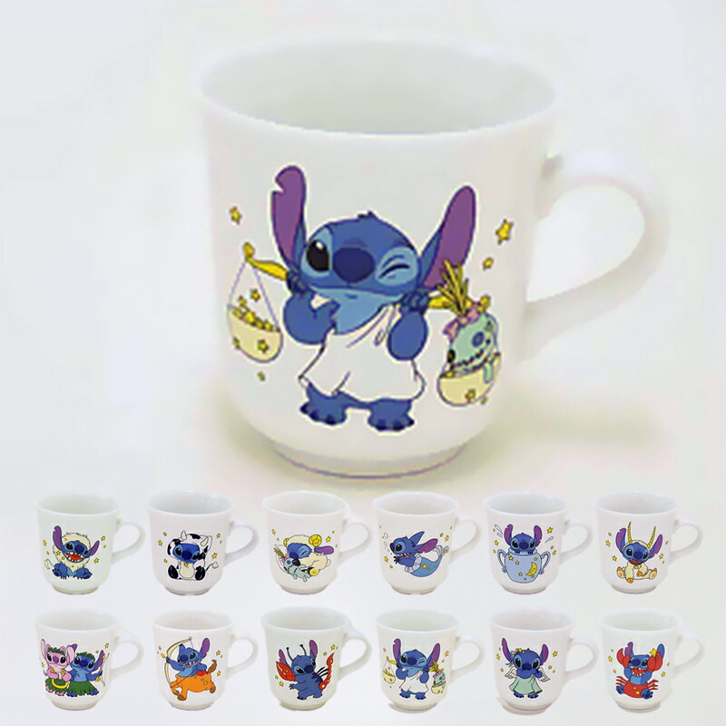 【クーポン配布中】【訳あり】 ディズニー マグカップ（星座）（全12柄） スティッチ (お取り寄せ品）マグ 可愛い かわいい おしゃれ 贈り物 イラスト 磁器 陶磁器 電子レンジ対応 白い食器 食器 コップ カップ コーヒーカップ ティーカップ 廃番処分画像