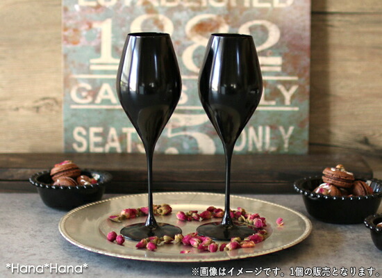 楽天市場 クーポン配布中 カラーズ ブラック ツル 28oz ブルゴーニュ 赤ワイングラス 860ml 1個 ガラス漆加工 おしゃれ おしゃれ食器 Primitive陶舎花 花