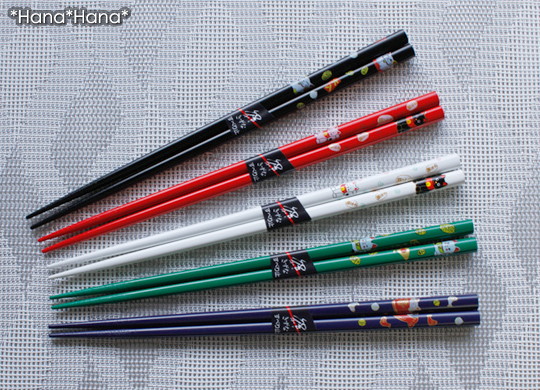 楽天市場】【クーポン配布中】箸 5膳セット乾漆華 22.5cm 来客用