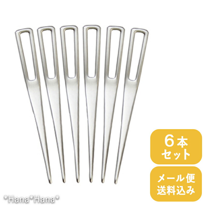 楽天市場】【クーポン配布中】オードブルピン ツリーピック 1本