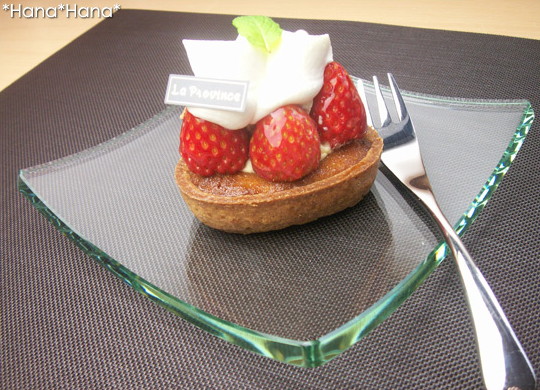 楽天市場】【クーポン配布中】ビスキュイ ケーキ皿 21cm ガラス