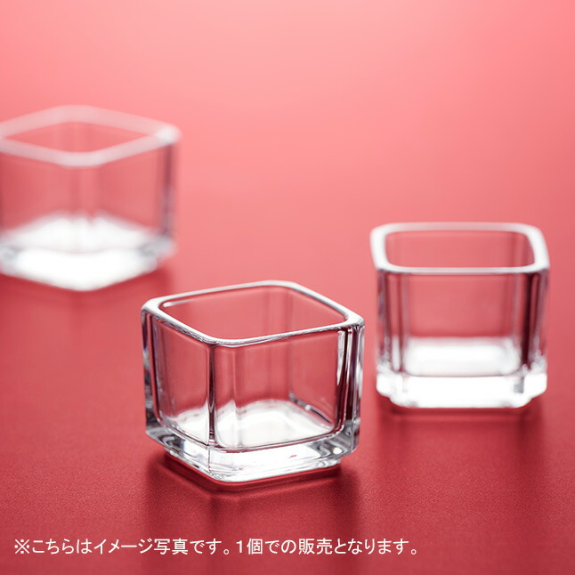 楽天市場】12月25日12時まで！【大感謝祭特別クーポン！】ソースポット