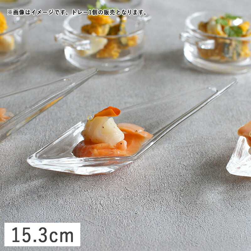 楽天市場】【スーパーセールクーポン配布中】ガーニッシュ ドロップ