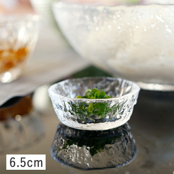 楽天市場】【クーポン配布中】茜 ガラス珍味入れ 豆鉢 4.5cm (クリア