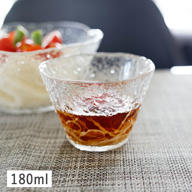 楽天市場】【クーポン配布中】エトレ 段々フルートグラス 140ml