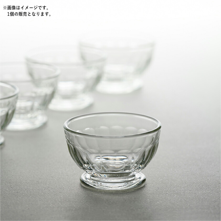 楽天市場】デザートカップ 215cc 5個セット おしゃれ マルチカップ