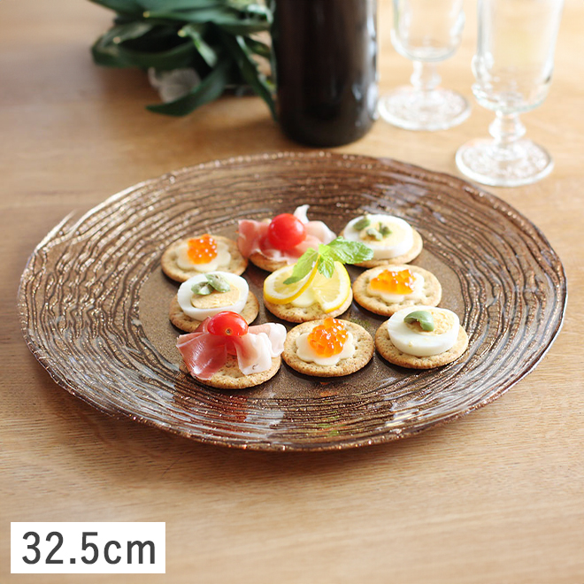 楽天市場】【クーポン配布中】ビスキュイ ケーキ皿 21cm ガラス // お