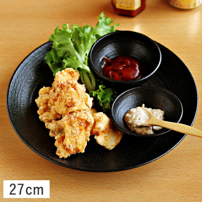aito製作所 プレート 9cm 輪花皿 花皿 花シリーズ 洋食器 陶器