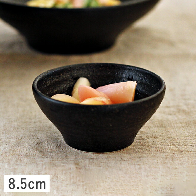 楽天市場】【クーポン配布中】くろっぷ 深型タレ皿 10cm ブラック