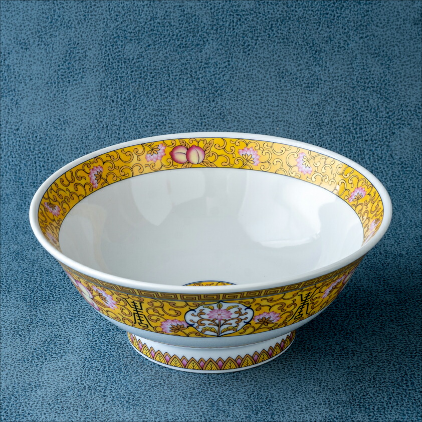 楽天市場】【クーポン配布中】レオパード(ヒョウ柄) ラーメン