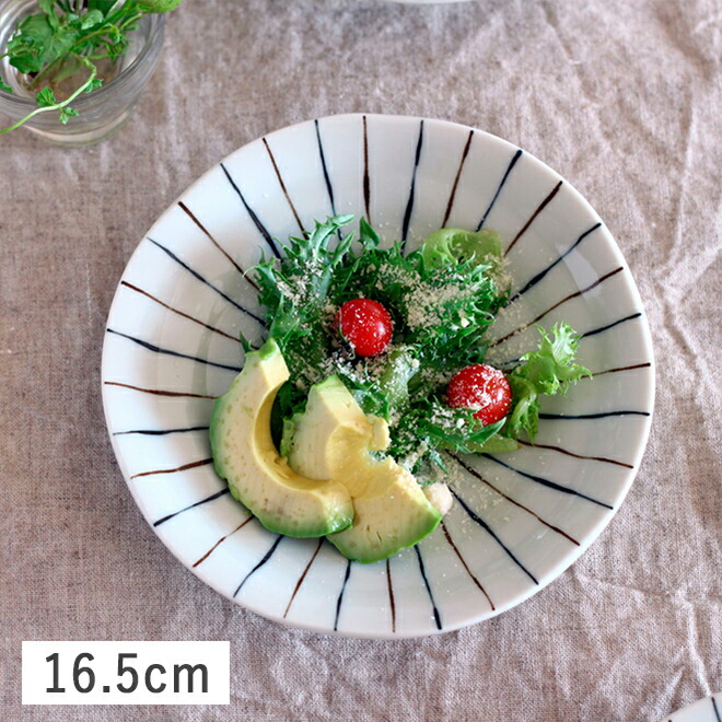 高級皿 楽天市場】CDF etendue まひろ 長角皿(長皿 おしゃれ 和食器 美濃焼