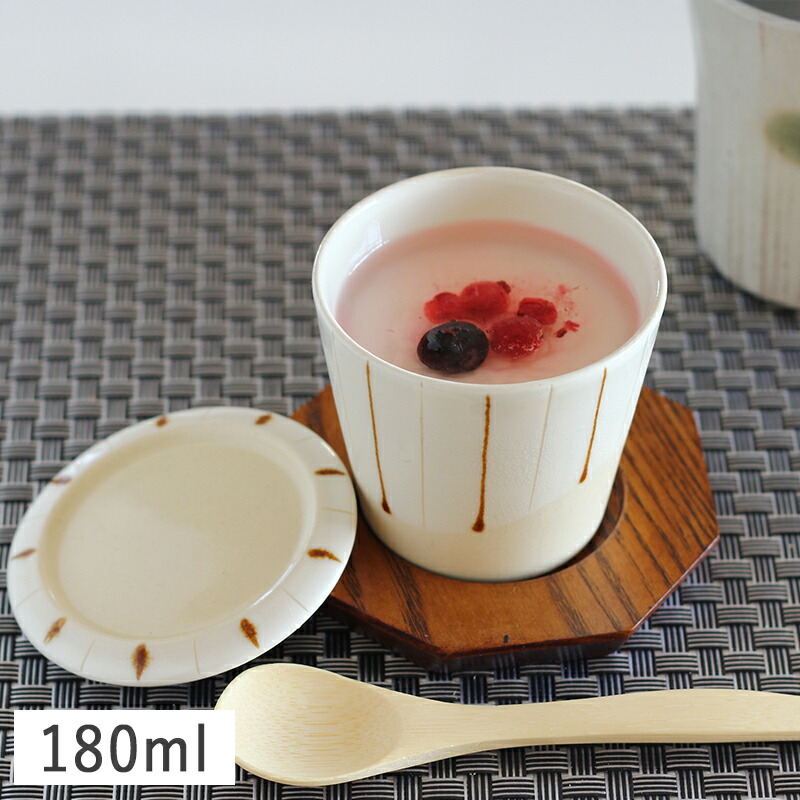 　茶碗蒸し30セット Amazon | 茶碗蒸し器 茶碗蒸し 蒸し碗 蒸し器 ちゃわんむし器