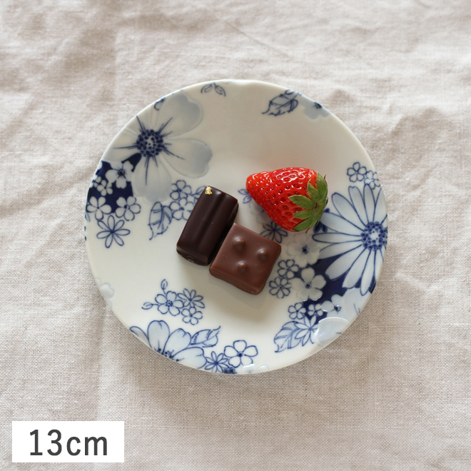 0119-7⭕️ お皿　食器　美品 0119-7⭕️ お皿 食器 美品