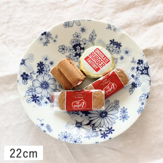 * antique mini ❀ 小さなお花柄 プレート Vintage Small- Mini Porcelain Plates Gilded- Floral Design