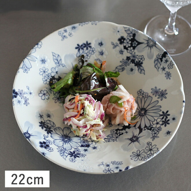 楽天市場】【クーポン配布中】藍の花めぐり 大皿 24cm // 美濃焼 食器