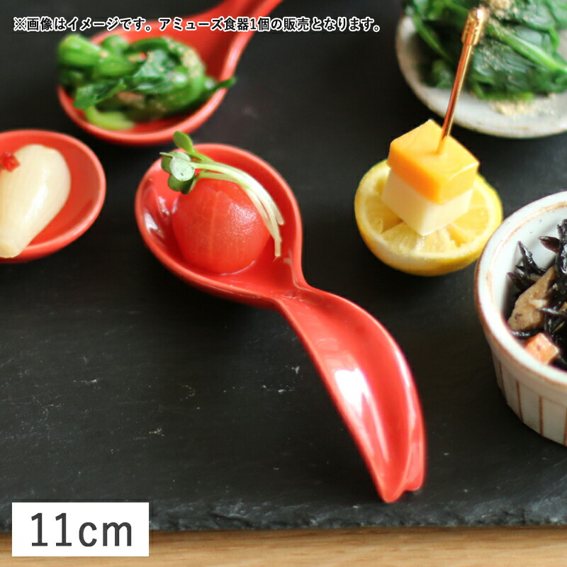 楽天市場】＼在庫限り／【クーポン配布中】ガーニッシュ リーフ