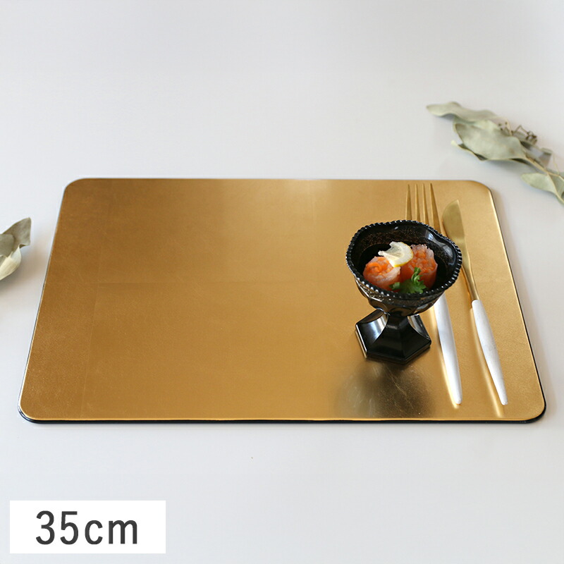 楽天市場】【SSクーポン配布中】楕円フラットプレイスマット S 折敷