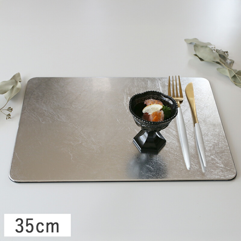 ランチョンマット 長角フラットプレイスマット シルバー洋銀箔　漆器 4枚セット ランチョンマット 長角フラットプレイスマット シルバー洋銀箔