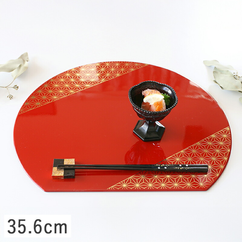 新品未使用 折敷 43cm 乾漆 漆器 2枚セット 長角フラットプレイスマット 長角フラットプレイスマット 折敷 43cm シルバー 漆器 トレー