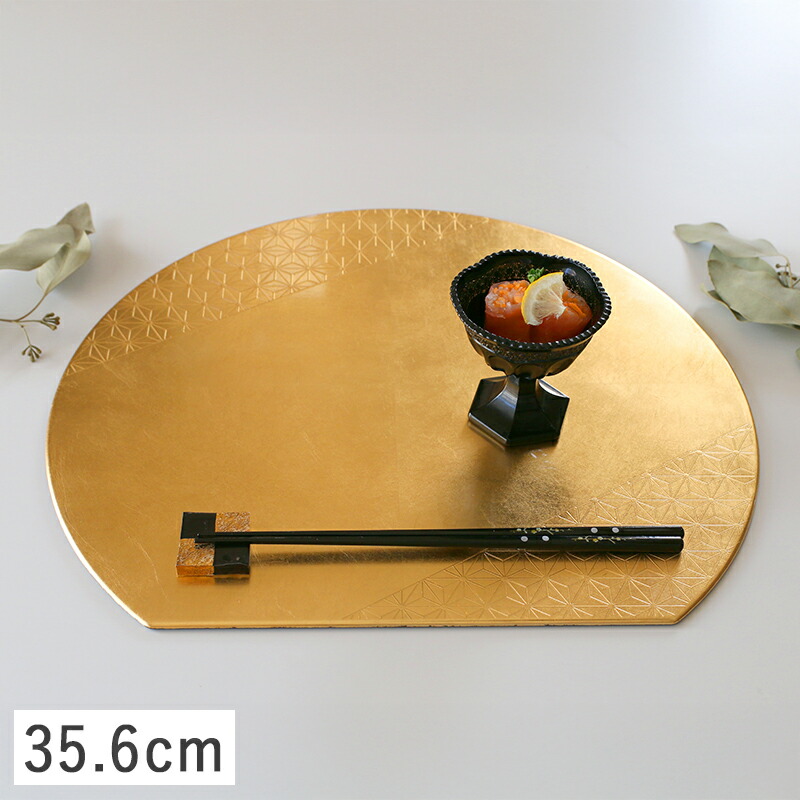 楽天市場】【クーポン配布中】半月プレイスマット 折敷 リバーシブル