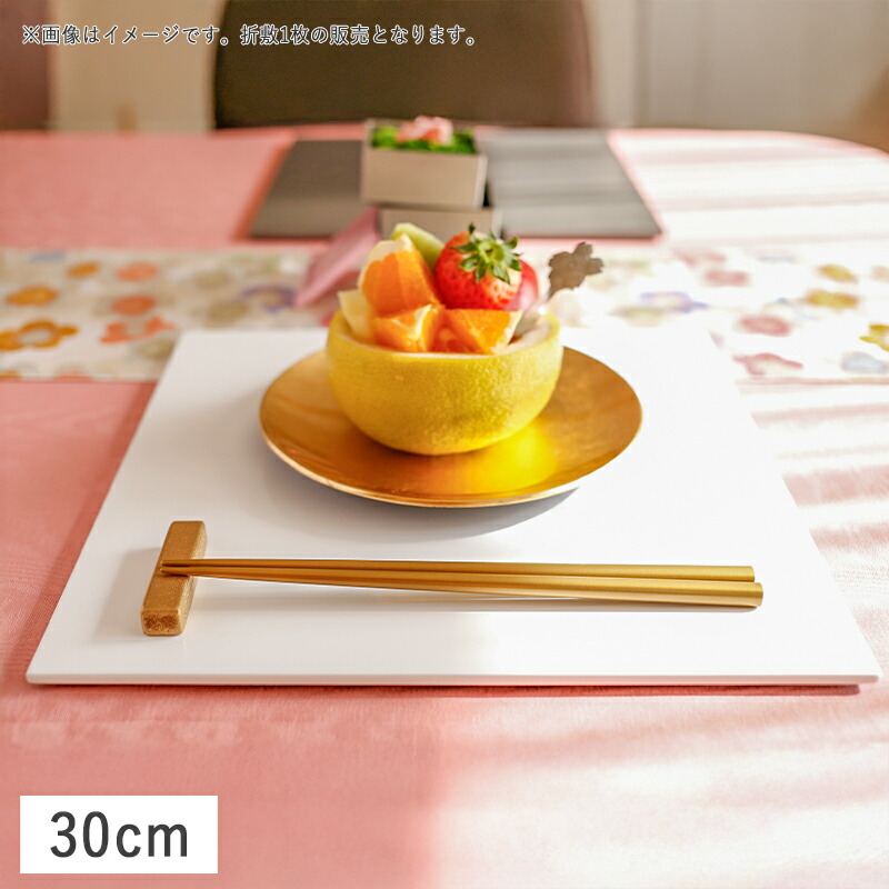 新品未使用 折敷 43cm 乾漆 漆器 2枚セット 長角フラットプレイスマット 楽天市場】【クーポン配布中】長角フラットプレイスマット 折敷