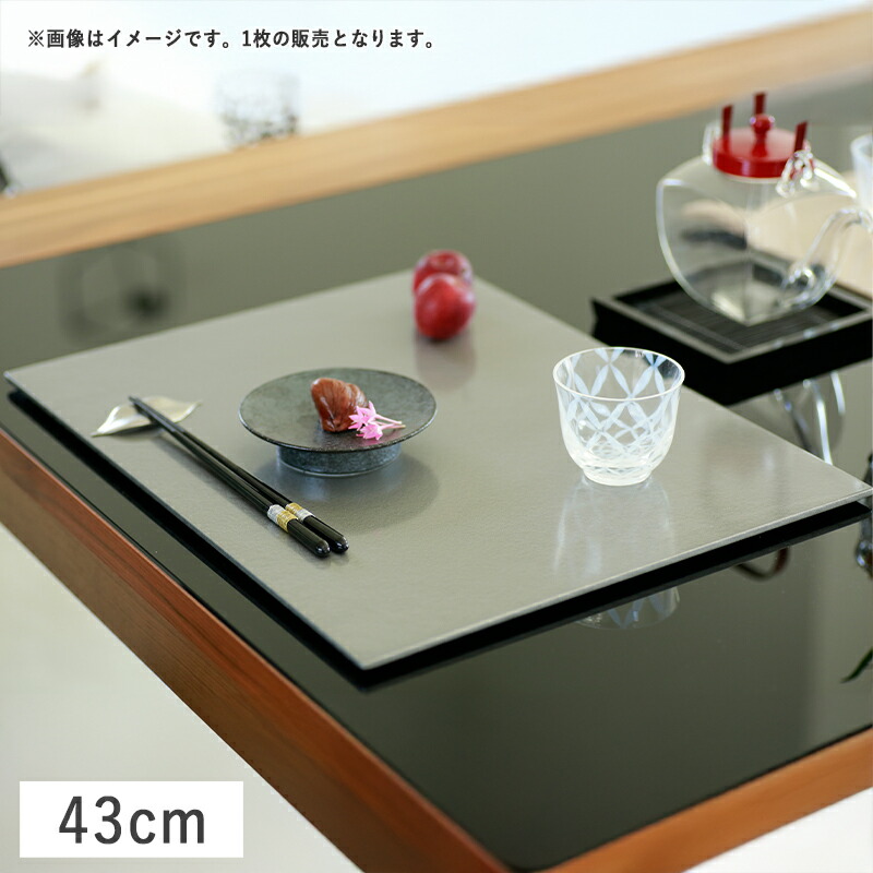 楽天市場】お盆 トレー 長角膳 【38cm】折敷 おしき