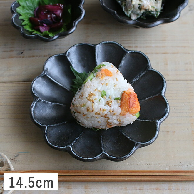 楽天市場】【クーポン配布中】カネコ小兵 リンカ 花型中皿 21.5cm 白練 楽天市場】【クーポン配布中】カネコ小兵 リンカ 花型中皿 21.5cm 白練