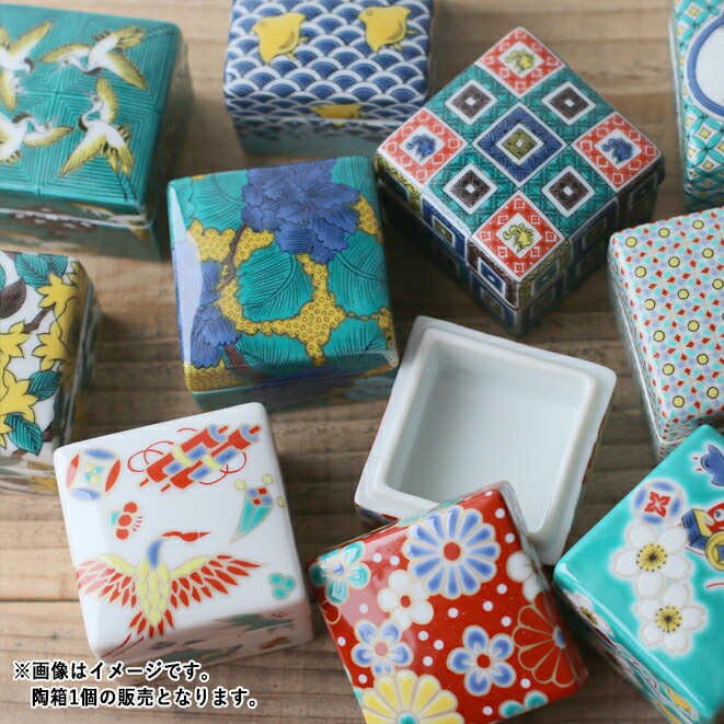 楽天市場】楽天ランキング受賞！ 仁峰 手描き 和モダン 八客小鉢揃（木