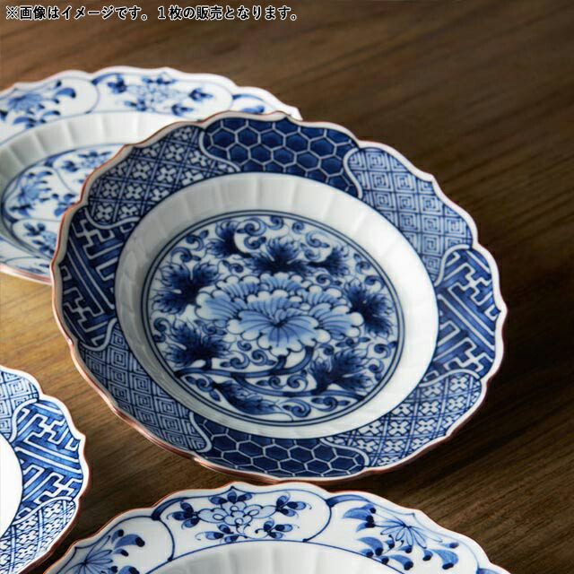 楽天市場】12月25日12時まで！【大感謝祭特別クーポン！】桔梗型リム取