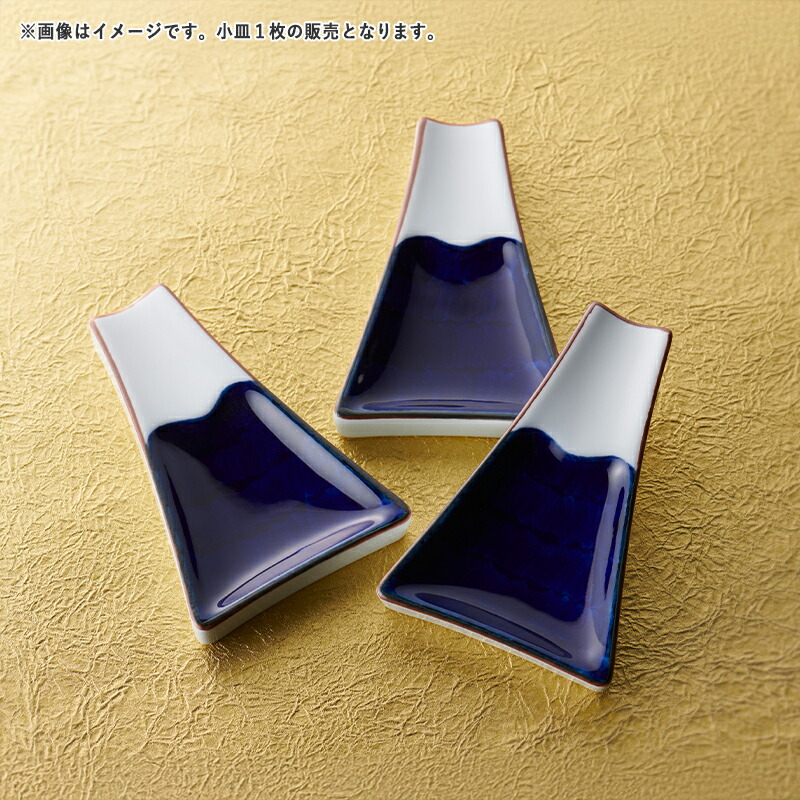 楽天市場】【クーポン配布中】ナルミ グレイスエア グリーンローズ