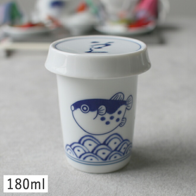 楽天市場】【クーポン配布中】竹製ハカマ ヒレ酒カバー 大 内寸6.5cm