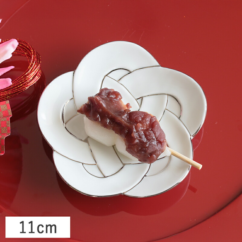 有田焼 15号飾皿 赤濃梅 泰明窯 飾り皿 直径47cm 台座付き 梅柄 手書き 有田焼 梅形銘々皿 15cm 幸楽窯の通販｜Studio1156 – 【公式