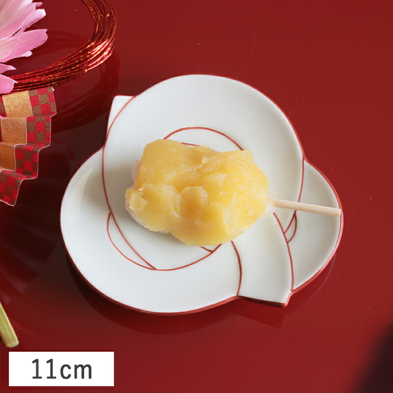 新品 有田焼 松庵窯 唐子 プレート　お祝い　お正月 skd-30460-b.jpg