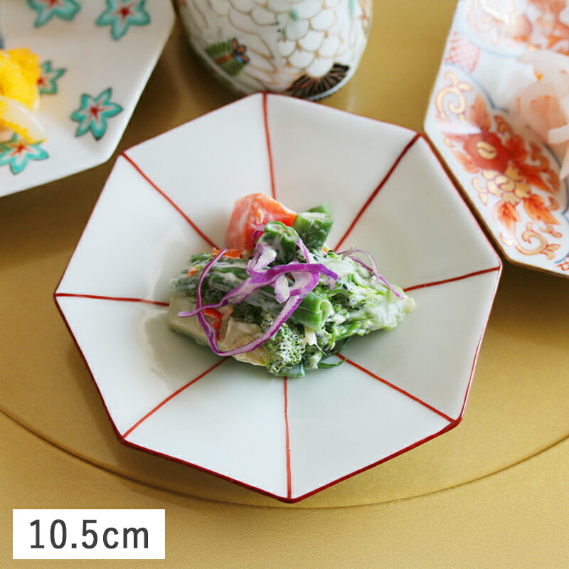 楽天市場】【クーポン配布中】梅結び 銘々皿 (赤線) 15cm 有田焼