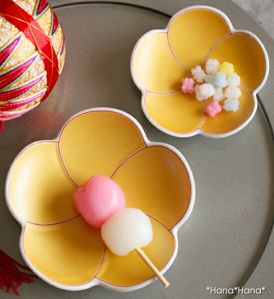 楽天市場 クーポン配布中 梅型錦金 小皿 12cm ゴールド 有田焼 幸楽窯 和食器 食器 正月 おしゃれ食器 Primitive陶舎花 花