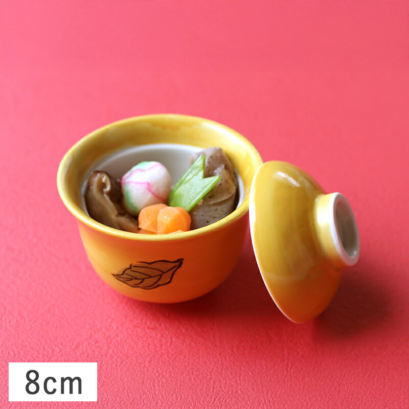 楽天市場】【クーポン配布中】麻の葉 蓋付き丸型豆鉢 5cm 有田焼