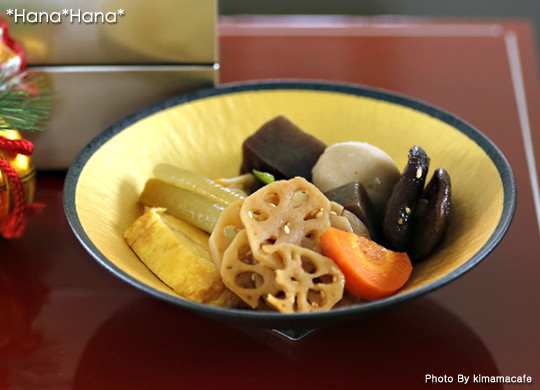 楽天市場】＼在庫限り／【クーポン配布中】三彩むさしのマット金散らし