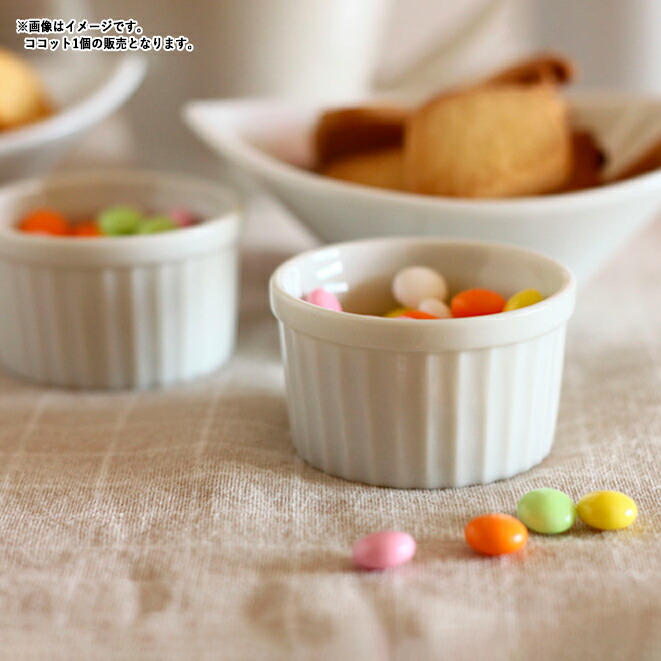 楽天市場】12月25日12時まで！【大感謝祭特別クーポン！】ラ・フォルテ