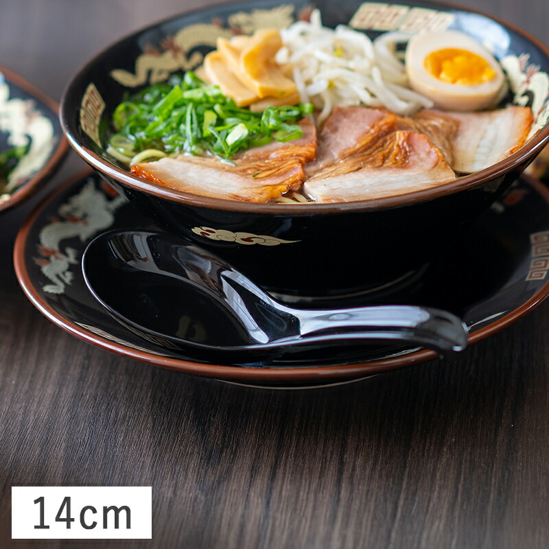 楽天市場】【クーポン配布中】掛けレンゲ 15cm レッド 美濃焼 陶磁器