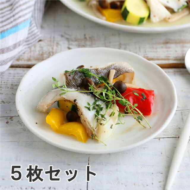 楽天市場】【クーポン配布中】ミニミニココット皿 5.1cm ホワイト