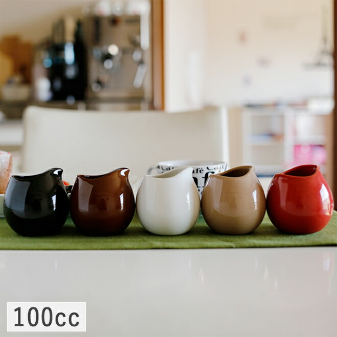 イタリア製 CERAMICHE PAOLI 色絵 ミルクポット ミルクピッチャー 楽天市場】ミルクポット アイボリー 満水 180ml レンジ可 食洗機