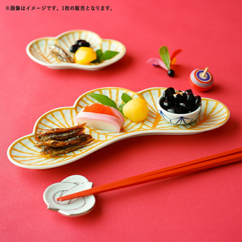 お皿　銘有り　共箱付き。。。 楽天市場】【クーポン配布中】錦金松葉型 銘々皿 13.3cm 幸楽窯 有田焼