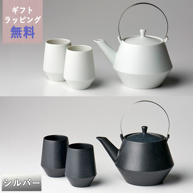 とても粋な三段蓋付き椀入れです。瓢箪の絵が特徴です。 Amazon.co.jp: 有田焼 赤絵・呉須六瓢 4寸蓋物 ウッド