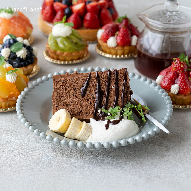 楽天市場】【クーポン配布中】ティアラ リムケーキプレート 21cm